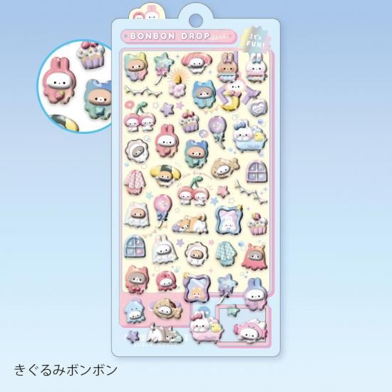 ネコポス対応】ボンボンドロップシール きぐるみボンボン - クーリア
