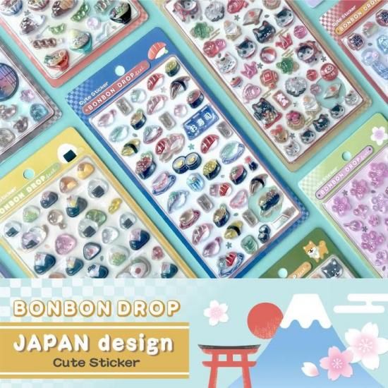 ネコポス対応】和柄・ボンボンドロップシール 日本食 - クーリア
