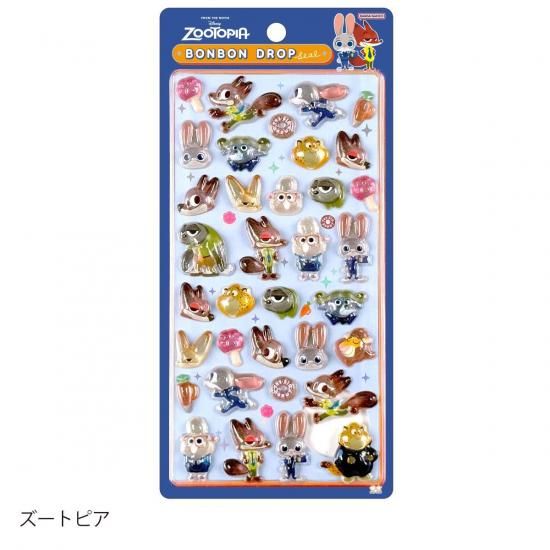 ネコポス対応】ディズニー・ボンボンドロップシール ズートピア