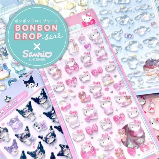 ネコポス対応】サンリオ・ボンボンドロップシール ハローキティB