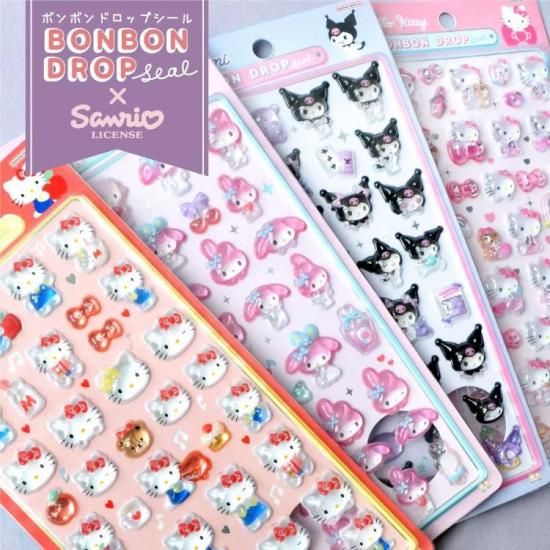 Sanrio レア　ボンボンドロップ　シール　まとめ売り　キティ　24枚 ネコポス対応】サンリオ・ボンボンドロップシール ハローキティA