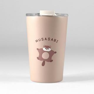 쥢˥ޥ ƥ쥹֥顼380mlˡʥॵӡ<img class='new_mark_img2' src='https://img.shop-pro.jp/img/new/icons6.gif' style='border:none;display:inline;margin:0px;padding:0px;width:auto;' />