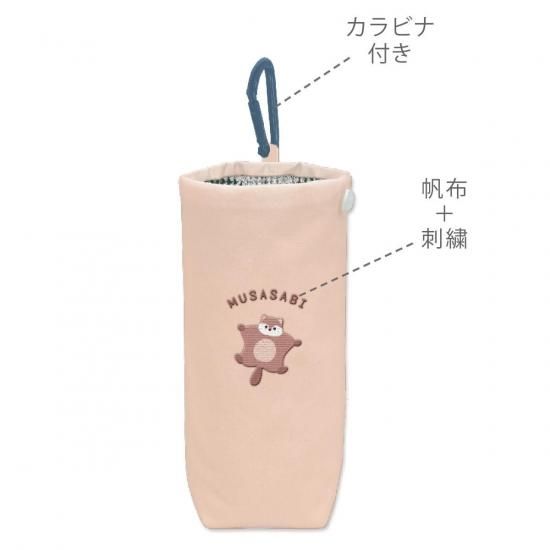 Ursula　パクパクモンスター　ペットボトル入れ10個　ペンケース10個 Ursula パクパクモンスター ペットボトル入れ10個 ペンケース10