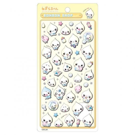 しずくちゃんシリーズ 全15巻 + シール2枚