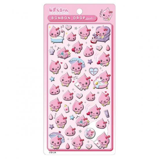 ネコポス対応】ボンボンドロップシール うるおいちゃん