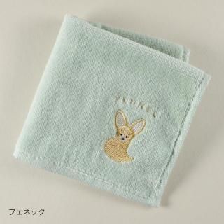 ڥͥݥбۥ쥢˥ޥ ϥ󥫥ʥեͥå<img class='new_mark_img2' src='https://img.shop-pro.jp/img/new/icons6.gif' style='border:none;display:inline;margin:0px;padding:0px;width:auto;' />