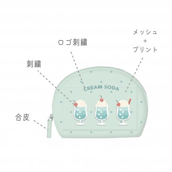 クリームソーダ・ティッシュポーチ ドット - クーリア・オンライン