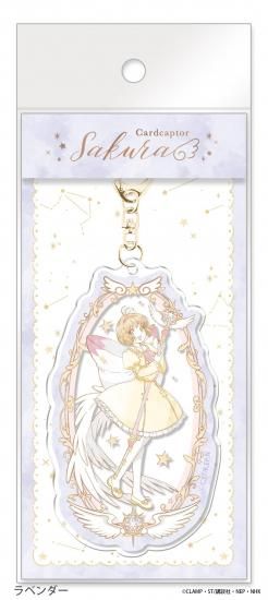 ネコポス対応】カードキャプターさくら・アクリルチャーム - クーリア