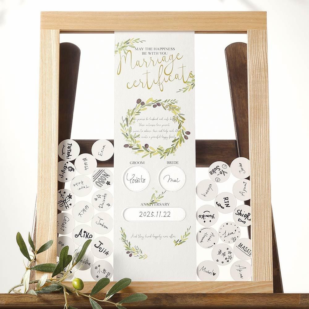 ウェルカムボード承ります(^-^) 楽天市場】【 フレーム付 金文字 ウェルカムボード 】 A3 ポスター 額