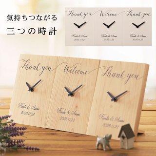ΤĤʤ3ĤλסTRPLE WOODY CLOCK<img class='new_mark_img2' src='https://img.shop-pro.jp/img/new/icons61.gif' style='border:none;display:inline;margin:0px;padding:0px;width:auto;' />