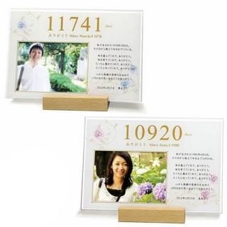 サンクスプレート　2組セット　「お仕立て券」  結婚式 両親 記念品<img class='new_mark_img2' src='https://img.shop-pro.jp/img/new/icons61.gif' style='border:none;display:inline;margin:0px;padding:0px;width:auto;' />