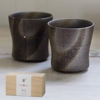 両親贈呈品 結婚式 両親へ プレゼント 結婚祝い 敬老の日 結婚記念日 銀婚式 金婚式 ペアカップ コップ 卯山窯・ペルメールオリジナル ペア焼酎カップ<img class='new_mark_img2' src='https://img.shop-pro.jp/img/new/icons61.gif' style='border:none;display:inline;margin:0px;padding:0px;width:auto;' />