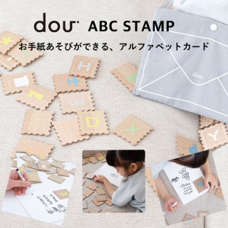 ABC stamp<img class='new_mark_img2' src='https://img.shop-pro.jp/img/new/icons61.gif' style='border:none;display:inline;margin:0px;padding:0px;width:auto;' />