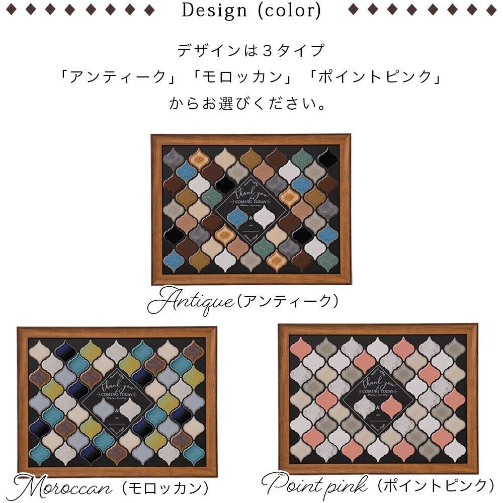 ひとつひとつの想い（タイル）を集めて完成させるオンリーワンアート