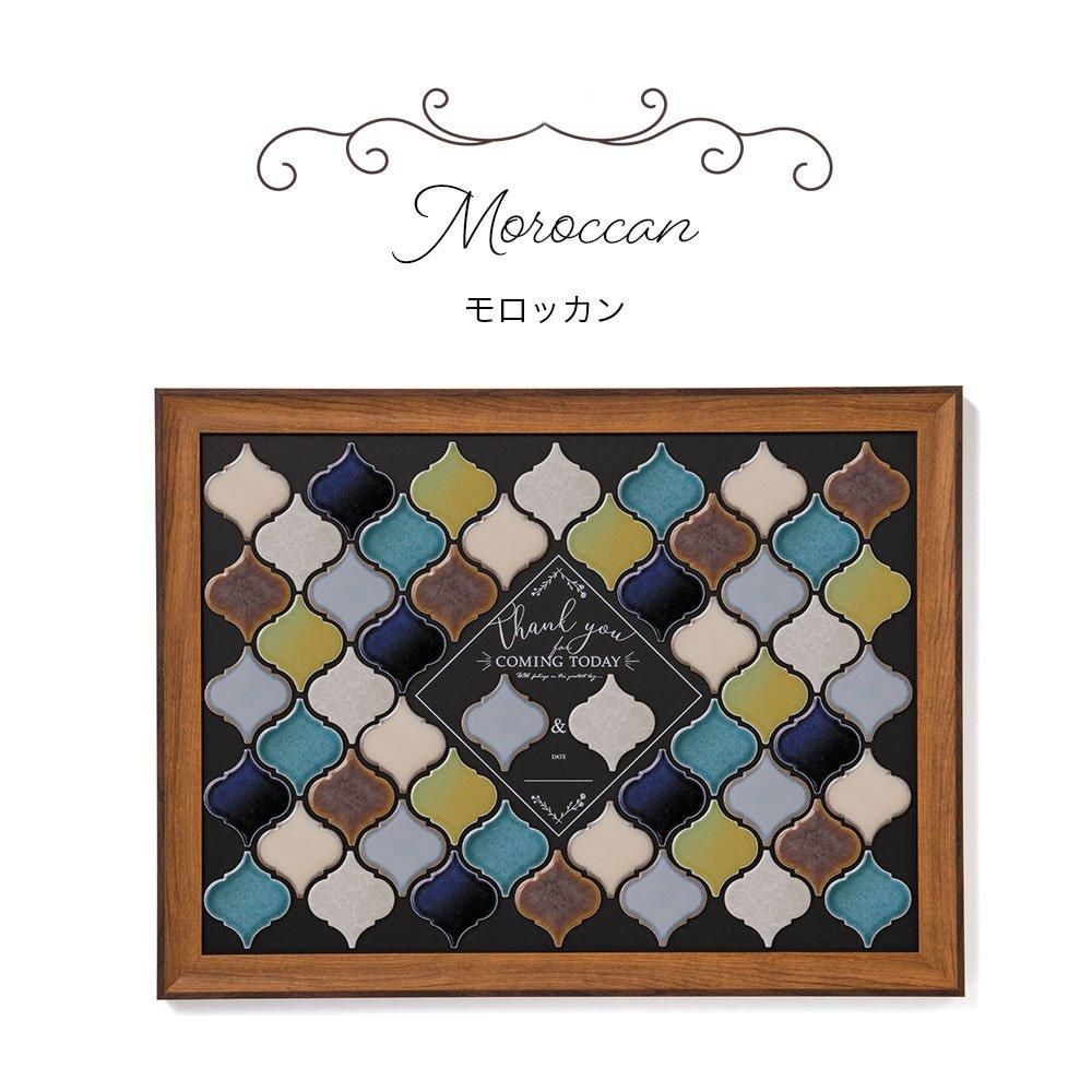 ウェルカムボード　モザイクタイル 42d29c721996c683800b533f4ddfc1