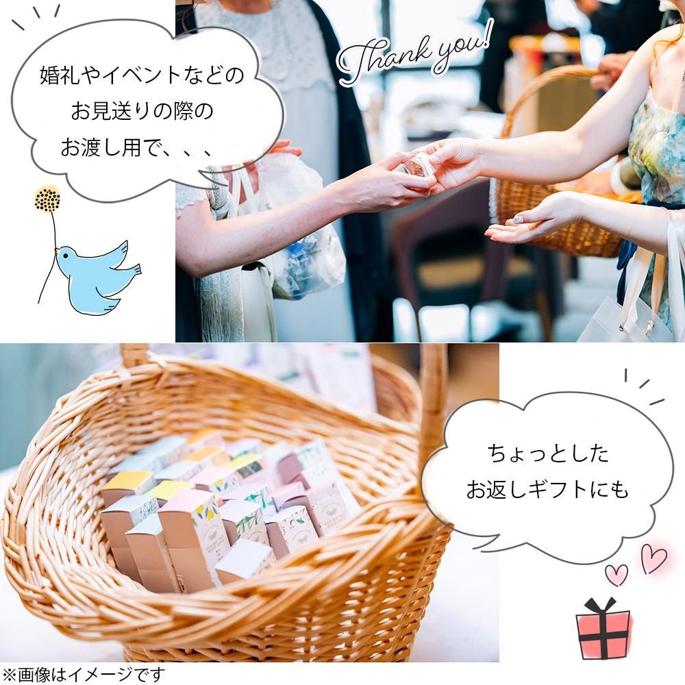 ハートクッキー | DOLCESTA - 【公式】結婚祝いと出産祝い専門店