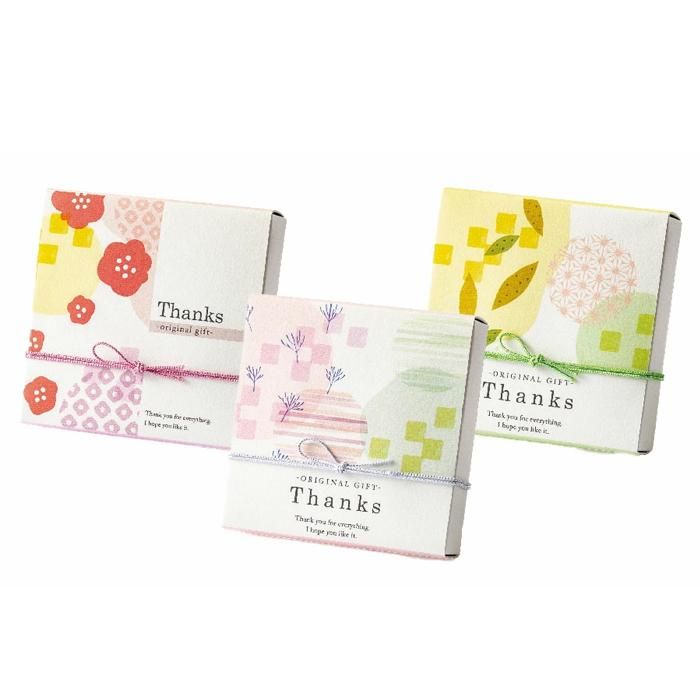 こんぺいとう様 おまとめ商品 こんぺいとう 小袋 プチギフト お菓子 退職 個包装 ほんわか