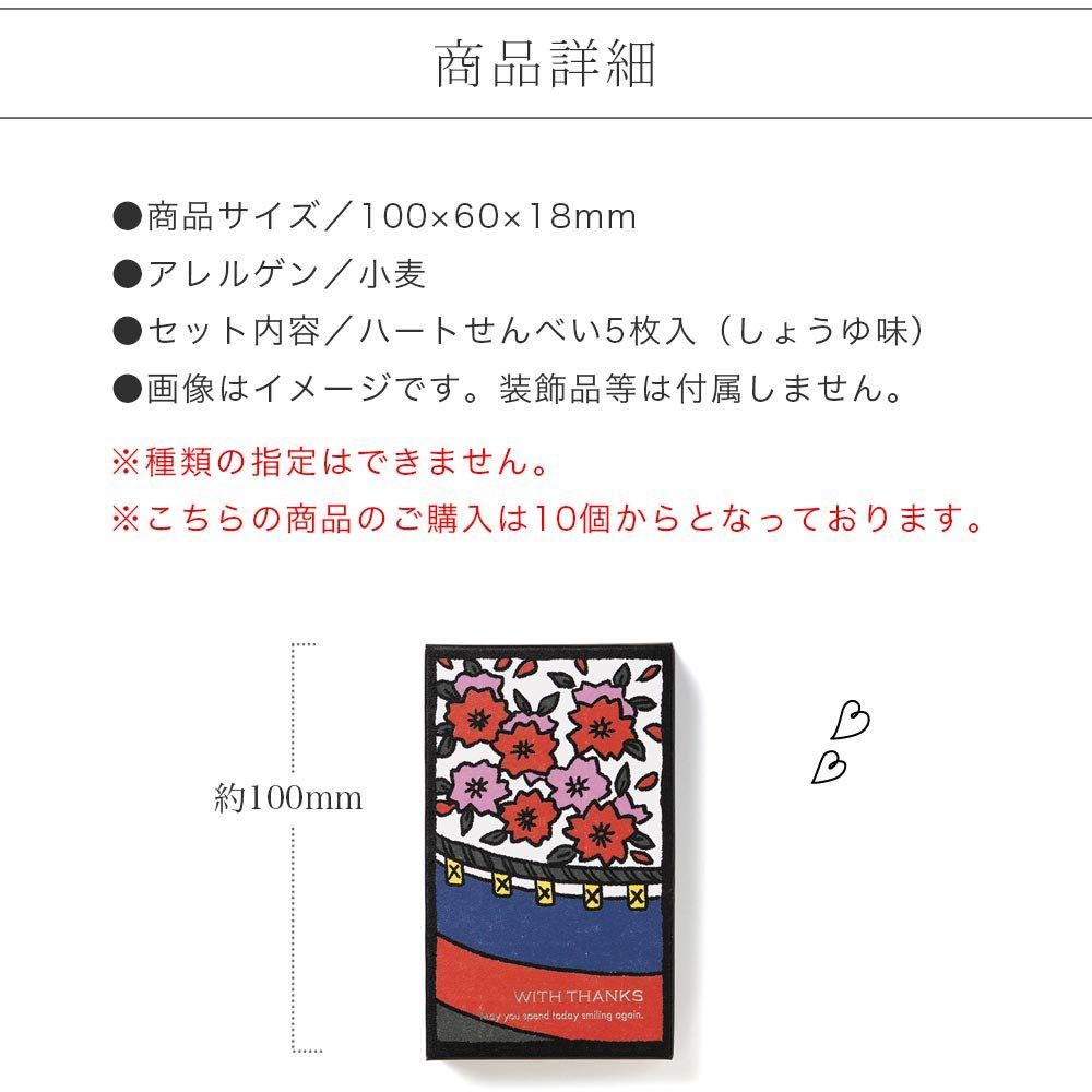 Amazon.co.jp: Z/X ゼクス PR P47-088 あいするゆうき : ホーム