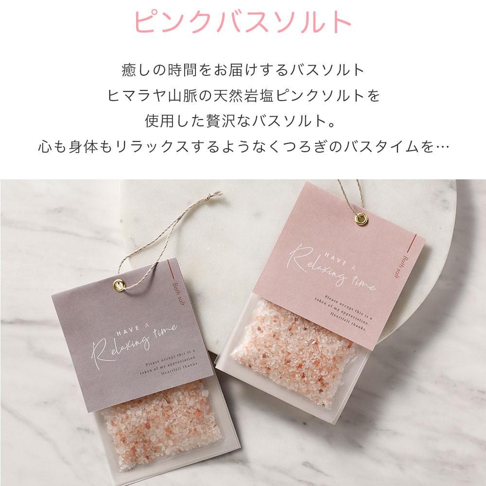 LAVA プレミアムバスソルト 乳白色エプソムソルト（ラベンダー