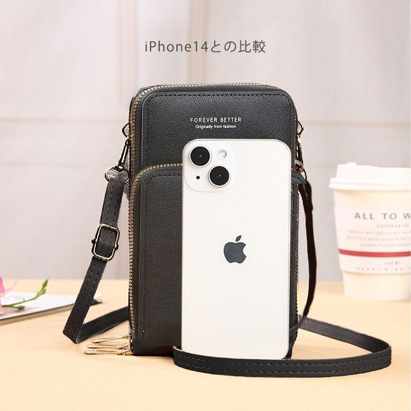 入れたまま操作できる スマホショルダー ポーチ バッグ