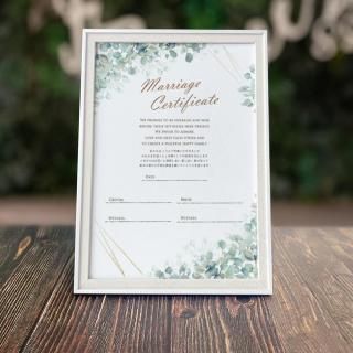 結婚証明書 - 【公式】結婚祝いと出産祝い専門店 ギフトのfirst 結婚証明書 - 【公式】結婚祝いと出産祝い専門店 ギフトのfirst