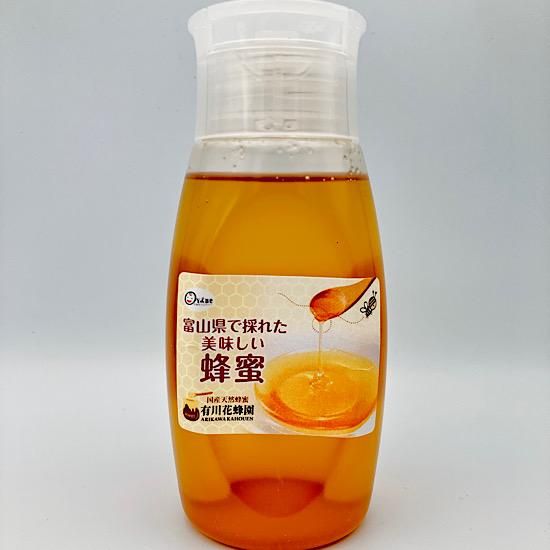 600 山採り　ウワミズザクラ 600 山採り ウワミズザクラ ウワミズザクラ - 日光植物園 - Padus grayana