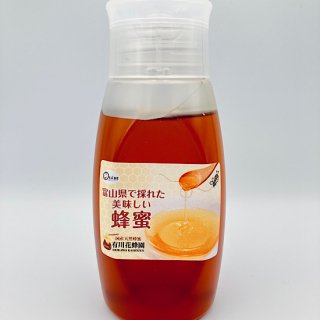 ミズキ〈450g〉（富山県で採れた美味しい蜂蜜）