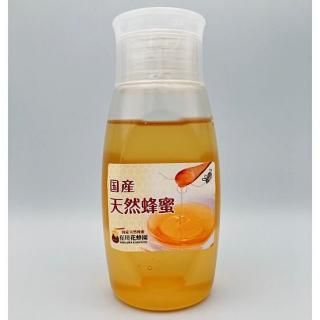 ŷ˪̪ڤȤۡ450g