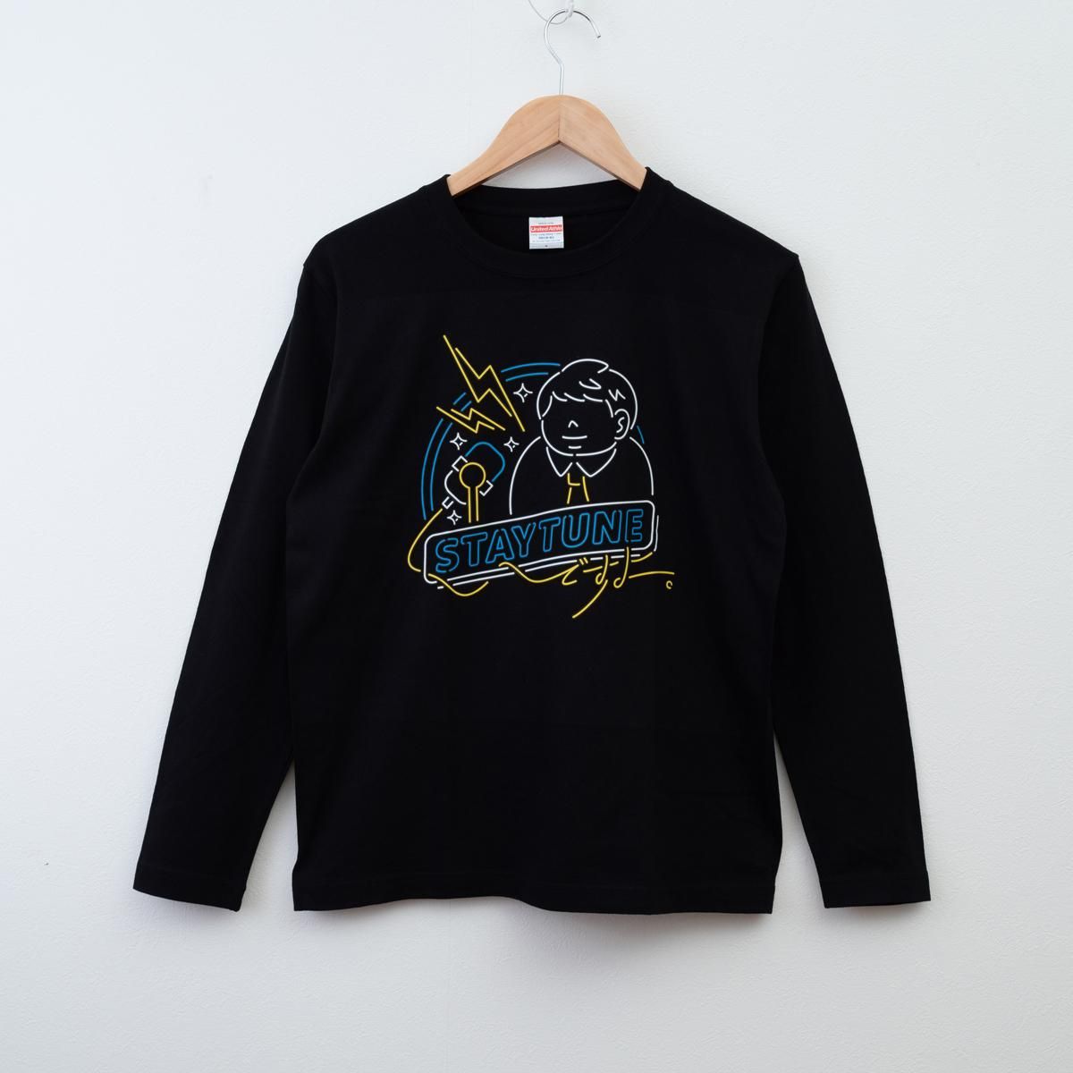 ラランド 単独ライブ Tシャツ Lサイズ 3枚セット 冗談 爆爆 破！ ラランド 単独ライブ Tシャツ Lサイズ 3枚セット 冗談 爆爆 破！