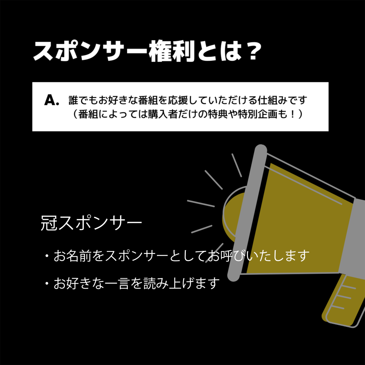 ヒコロヒー ストロベリーワンピース スポンサー権利 9 2 9 23 Gera Shop 買って応援 ヒコロヒー ストロベリーワンピース スポンサー権利 9 2 9 23 Gera Shop 買って応援