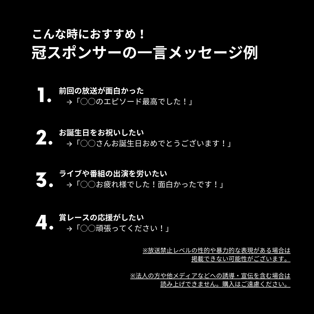 ヒコロヒー ストロベリーワンピース スポンサー権利 11 11 12 2 Gera Shop 買って応援 ヒコロヒー ストロベリーワンピース スポンサー権利 11 11 12 2 Gera Shop 買って応援