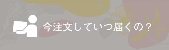 Ϥ