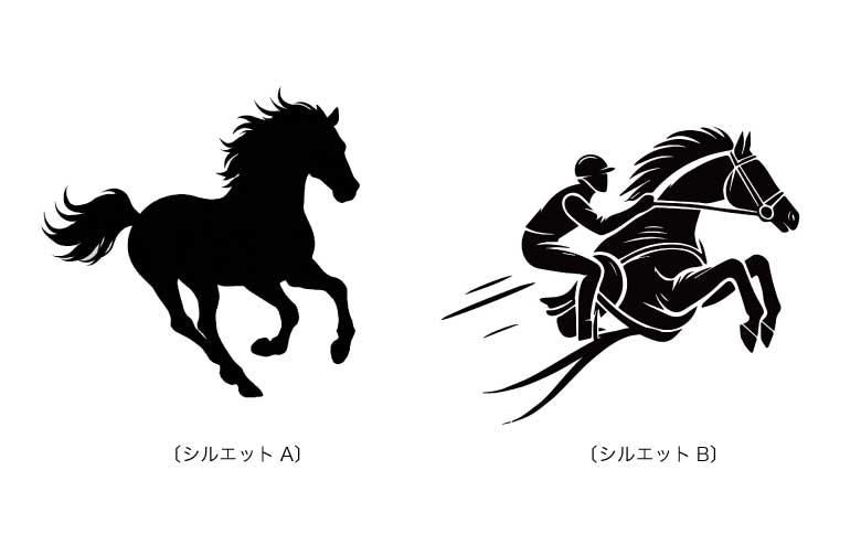 2種類シルエットの画像