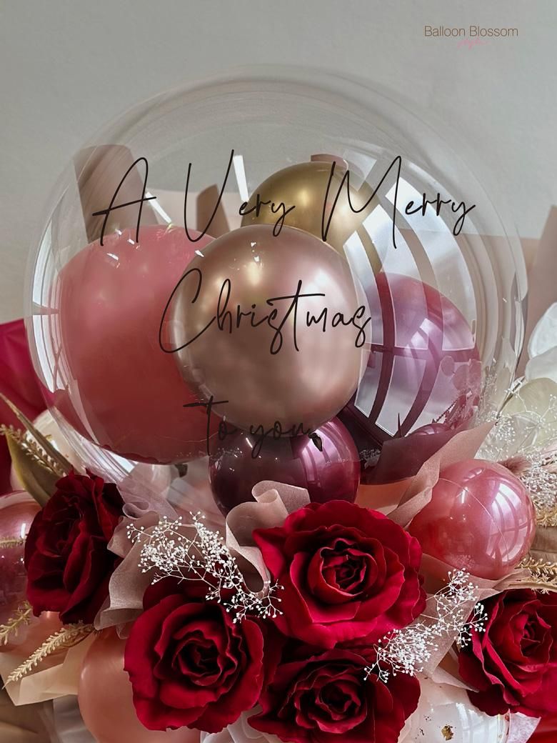 クリスマスだけの文字が込められたバルーンの、ビッグサプライズブーケ