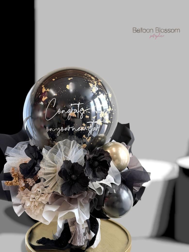 ひきの全体像 ブラック