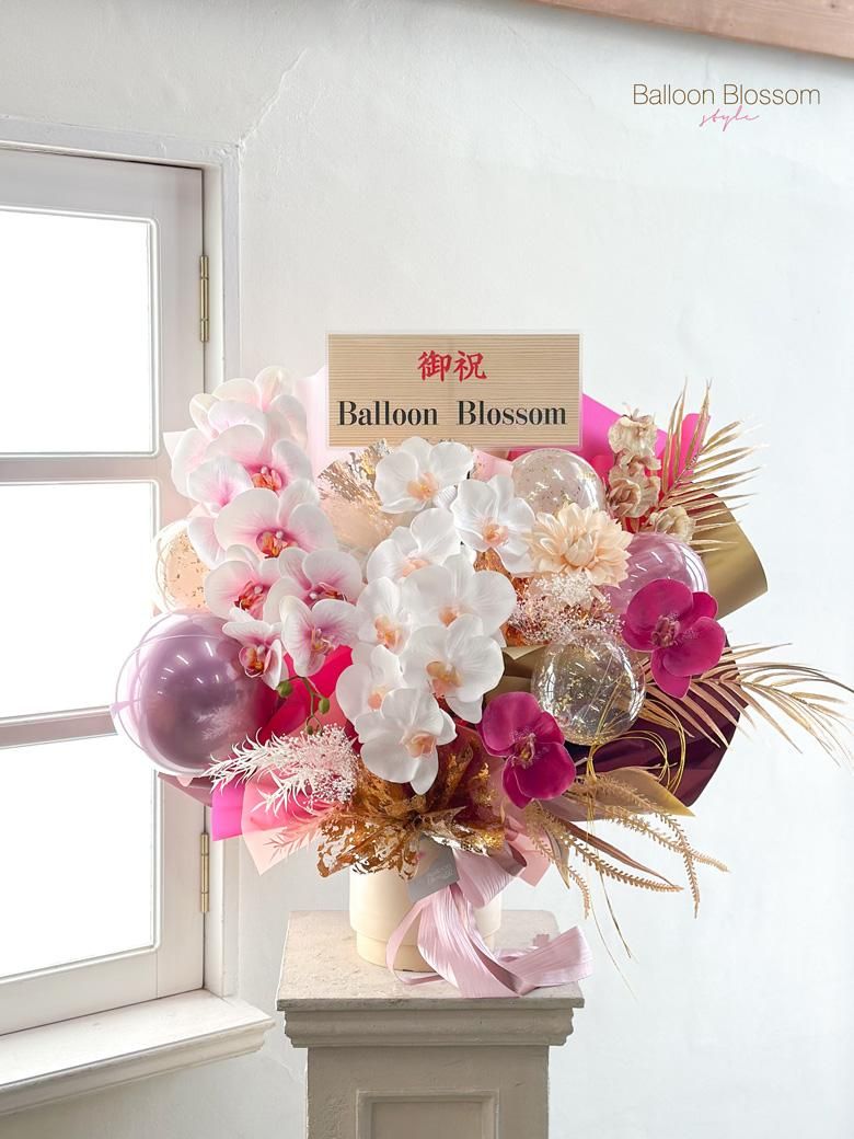 胡蝶蘭が上品で美しい胡蝶蘭アレンジメント(紅紫)の全体像