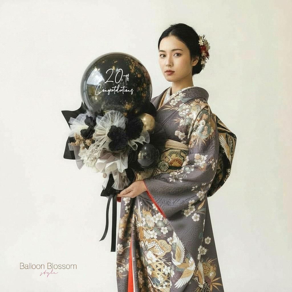 成人の日フラワーバルーンブーケ ブラック全体の画像