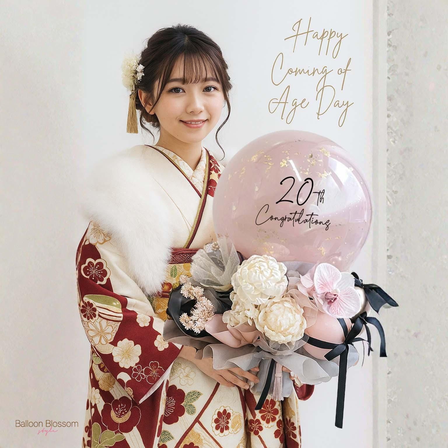 成人の日フラワーバルーンブーケ全体の画像