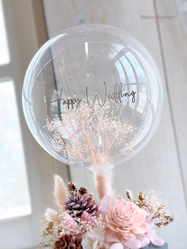 ۤäߥեȥԥ󥯤ΥХ롼ʬ