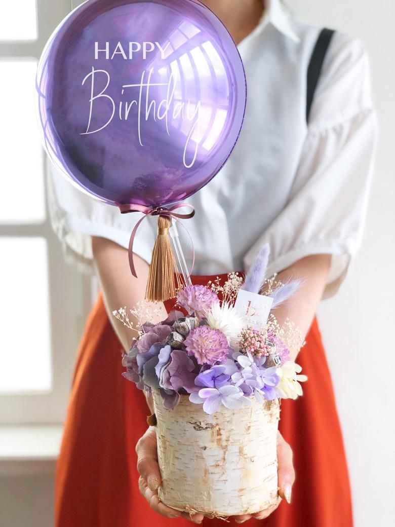 誕生日の贈り物に 花とバルーンのお祝いギフト 白樺の花器が可愛い メタリックバルーンとフラワーアレンジメント バルーンブラッサムスタイル 誕生日の贈り物に 花とバルーンのお祝いギフト 白樺の花器が可愛い メタリックバルーンとフラワーアレンジメント バルーンブラッサムスタイル