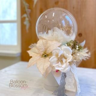 ߥե2025 ꥹޥ꡿<br />ͥ᤭Υꥹޥ󥸥 ڿ̸ۡ H : 35cm   W : 25cm) 뺧ˤХ롼ξʲ