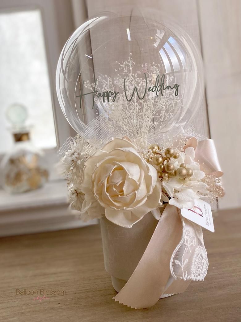 おしゃれな祝電に☆ 幸せのフラワーバルーンギフト【ホワイトローズ