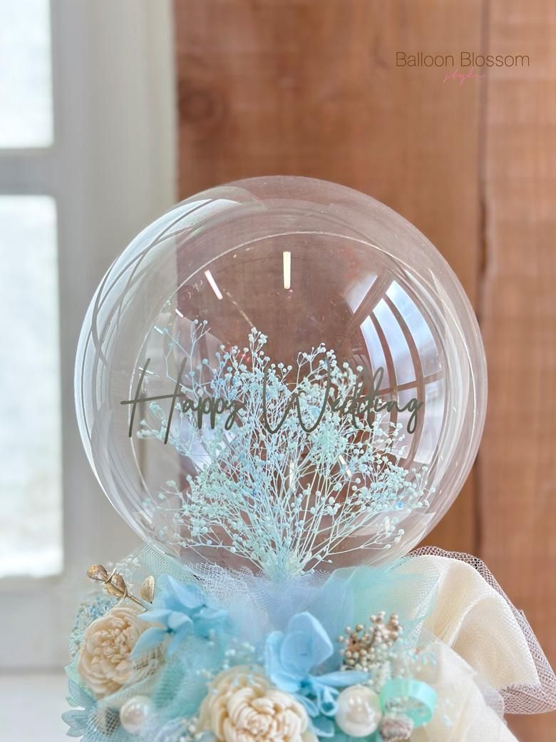 花とバルーンのお祝いギフト「幸せのフラワーバルーンギフト 花とバルーンのお祝いギフト「幸せのフラワーバルーンギフト