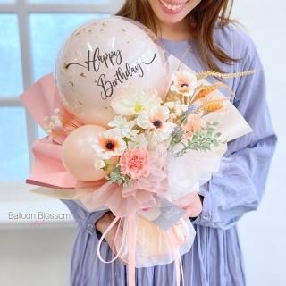 10,000円~ - バルーンブラッサムスタイル~花とバルーンのお祝い 10,000円~ - バルーンブラッサムスタイル~花とバルーンのお祝い