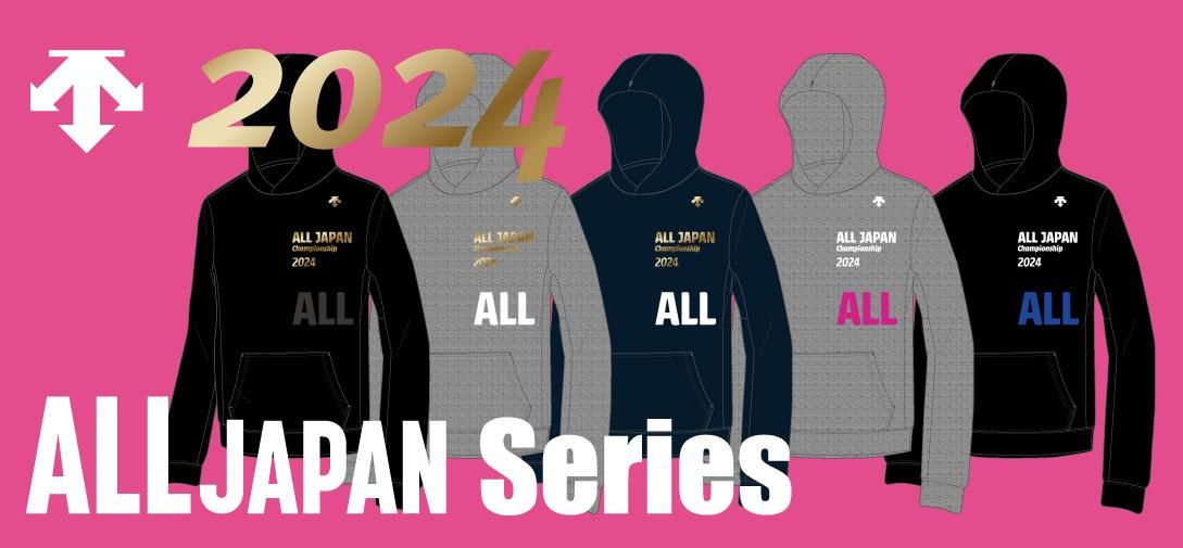 バレーボール 納めよ インターハイ記念tシャツ バレーボール 納めよ インターハイ記念tシャツ