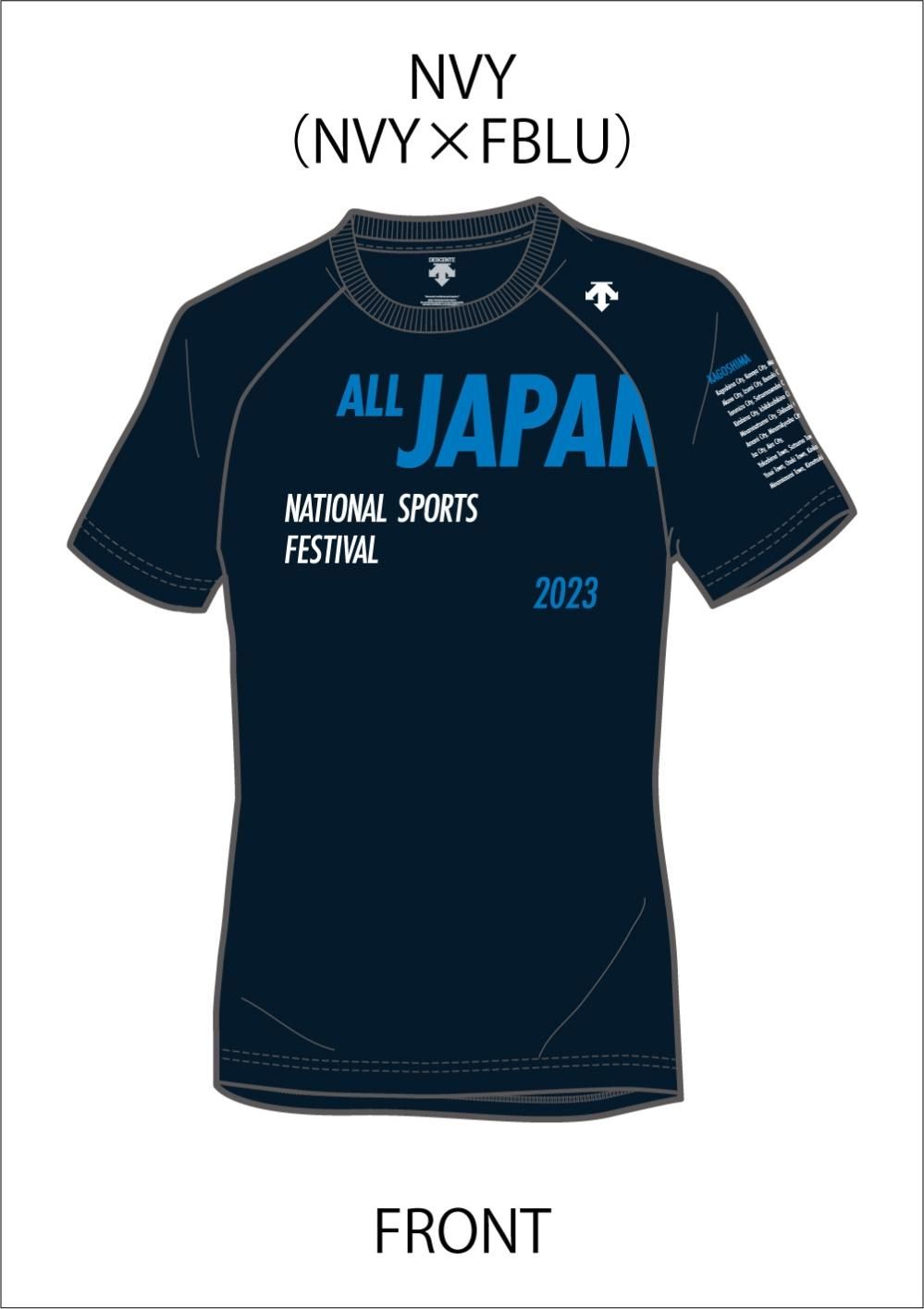 鹿児島国体デサント記念Tシャツ2023 - 〈公式〉DESCENTE大会