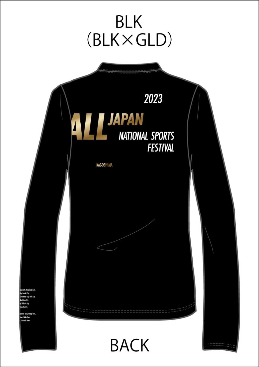 国体2022Tシャツ