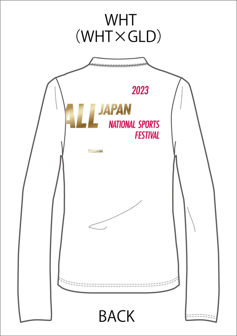 鹿児島国体デサント記念ロングTシャツ2022 - 〈公式〉DESCENTE大会記念