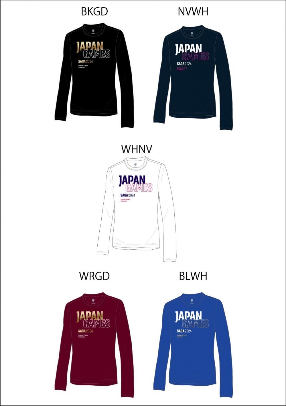 SAGA2024【国スポ】デサント記念（ロングスリーブ）Tシャツ2024 