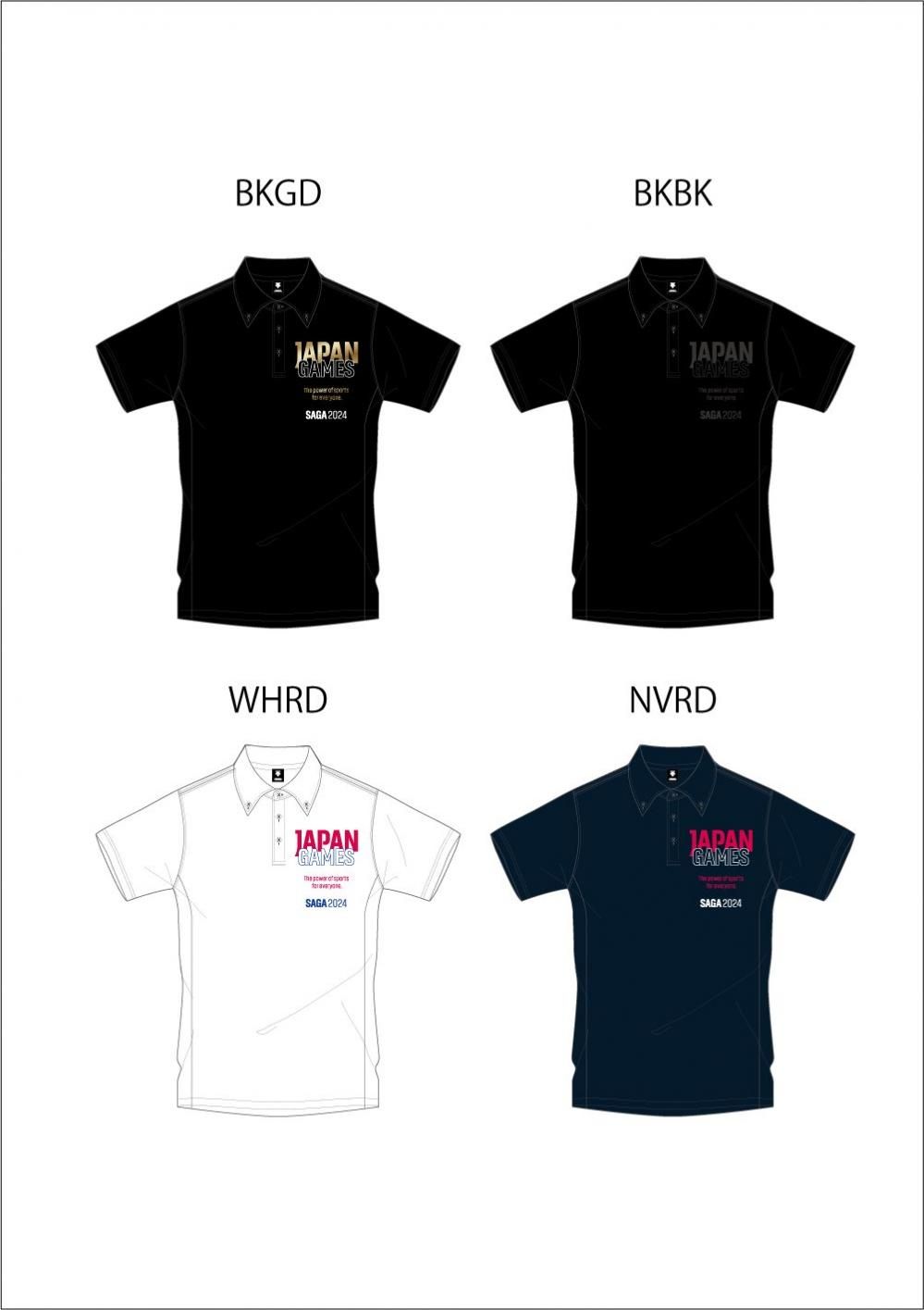 インターハイTシャツ 2022 デサント 弱々しい